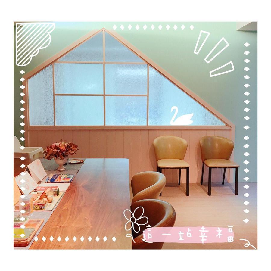 Appartement Happiness . danshui Extérieur photo
